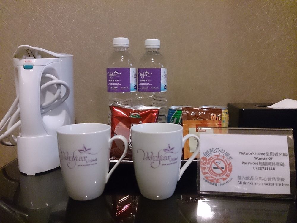 Wonstar Hotel Ximen II Zhonghe  Bagian luar foto
