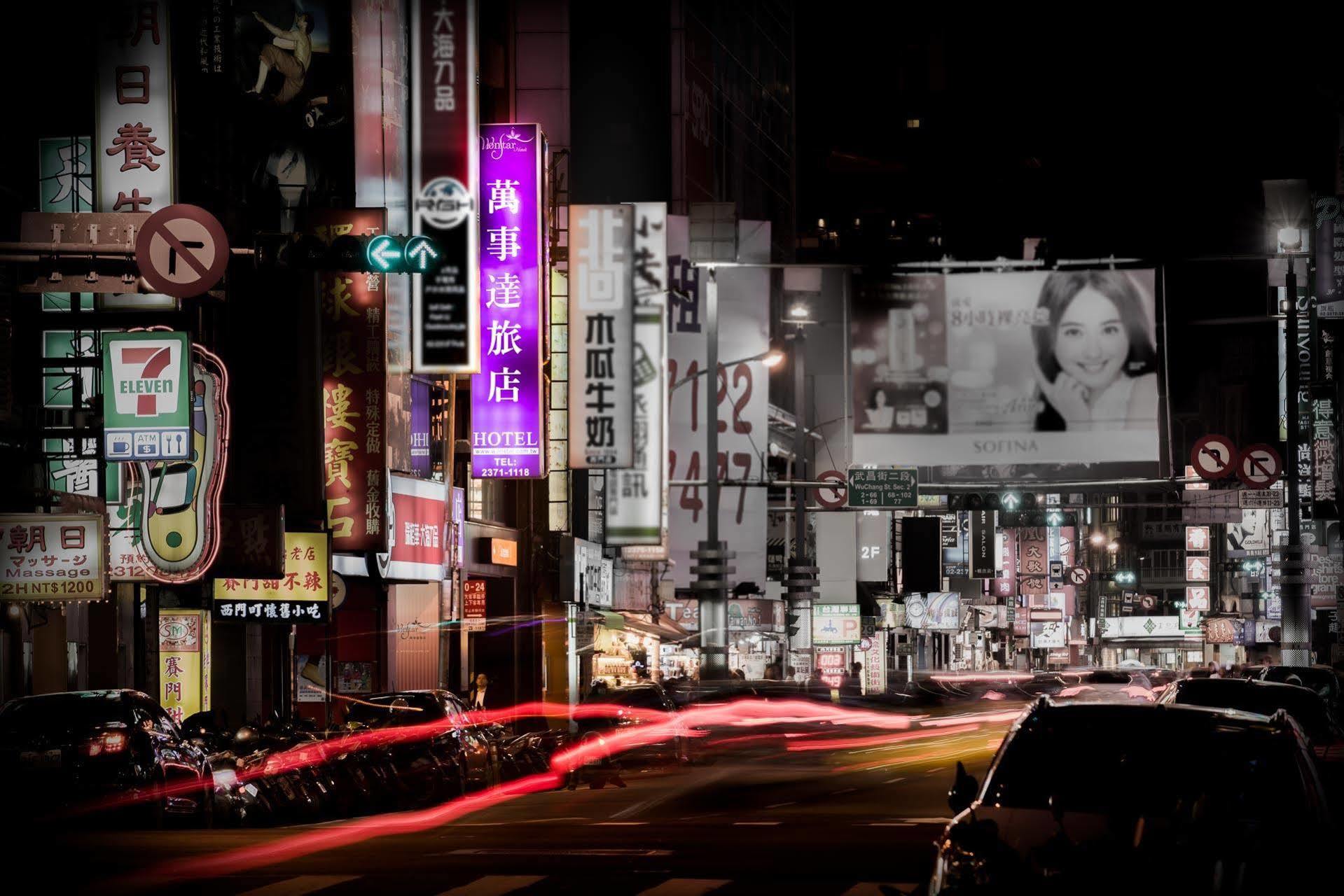 Wonstar Hotel Ximen II Zhonghe  Bagian luar foto
