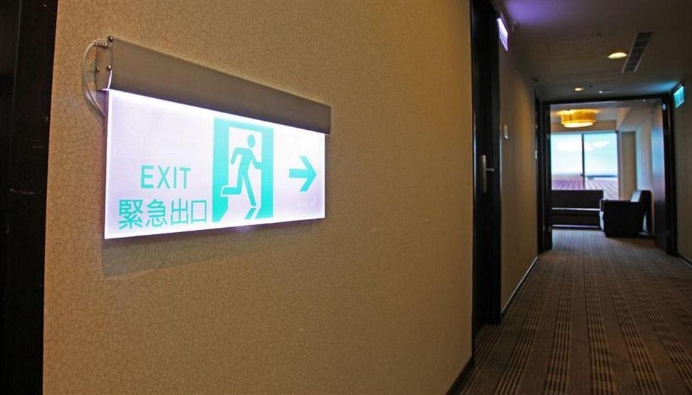 Wonstar Hotel Ximen II Zhonghe  Bagian luar foto